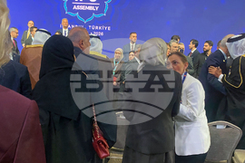 Турция - Истанбул - Интерпарламентарен съюз - Генерална асамблея