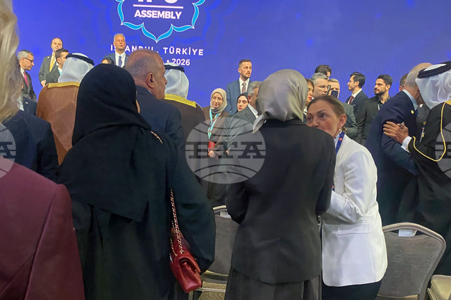 Турция - Истанбул - Интерпарламентарен съюз - Генерална асамблея
