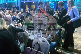 Турция - Истанбул - Интерпарламентарен съюз - Генерална асамблея