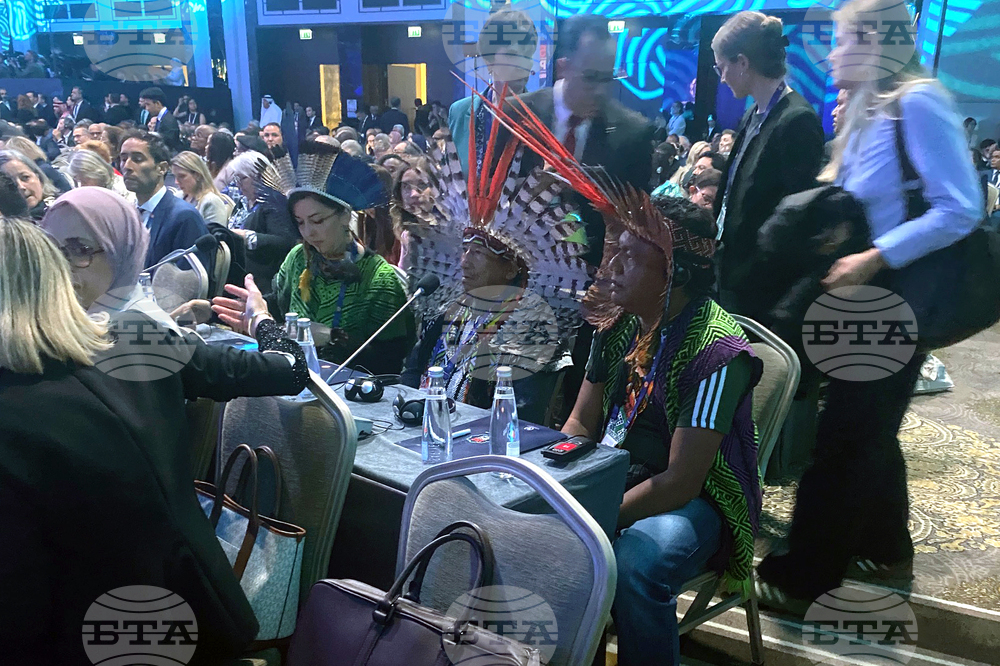 Турция - Истанбул - Интерпарламентарен съюз - Генерална асамблея