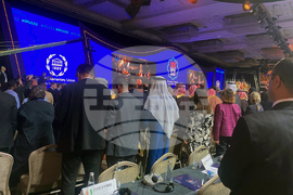 Турция - Истанбул - Интерпарламентарен съюз - Генерална асамблея