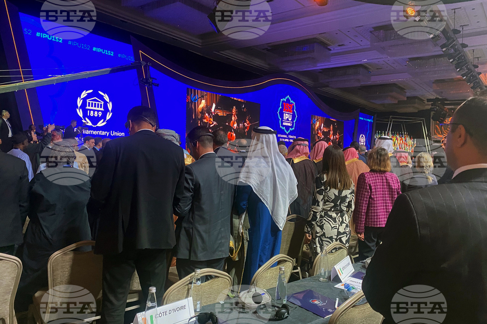 Турция - Истанбул - Интерпарламентарен съюз - Генерална асамблея