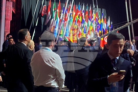 Турция - Истанбул - Интерпарламентарен съюз - Генерална асамблея