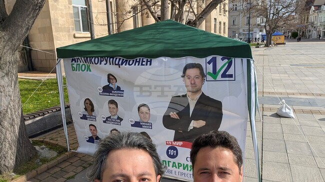 Anti-Corruption Bloc Candidate Warns of "Crisis" in Bulgaria’s Blood Donation System