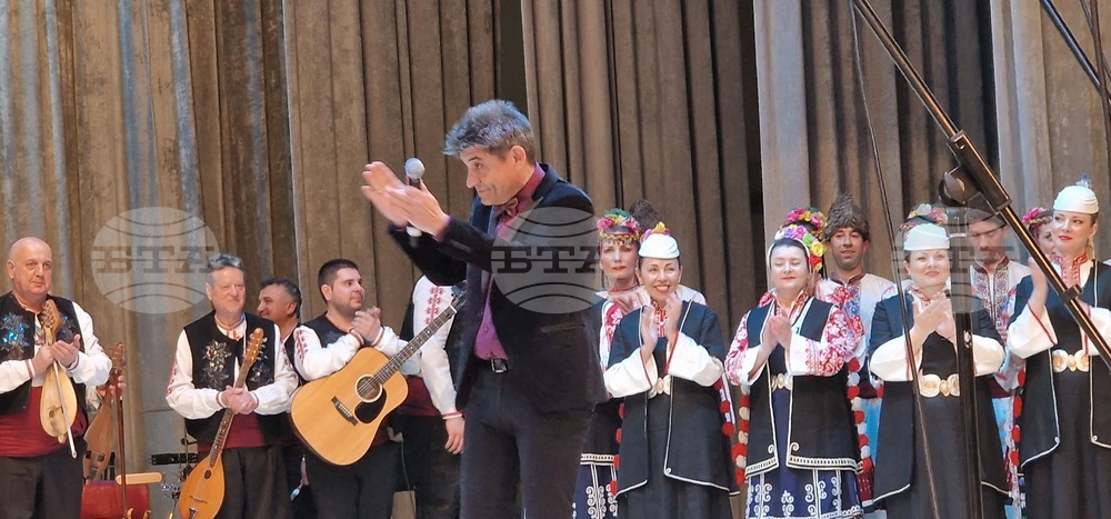 Хасково - Държавен фолклорен ансамбъл „Филип Кутев“ - юбилеен спектакъл
