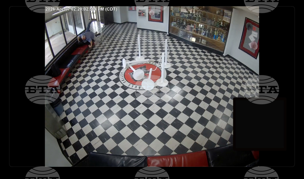 Oklahoma School Shooting