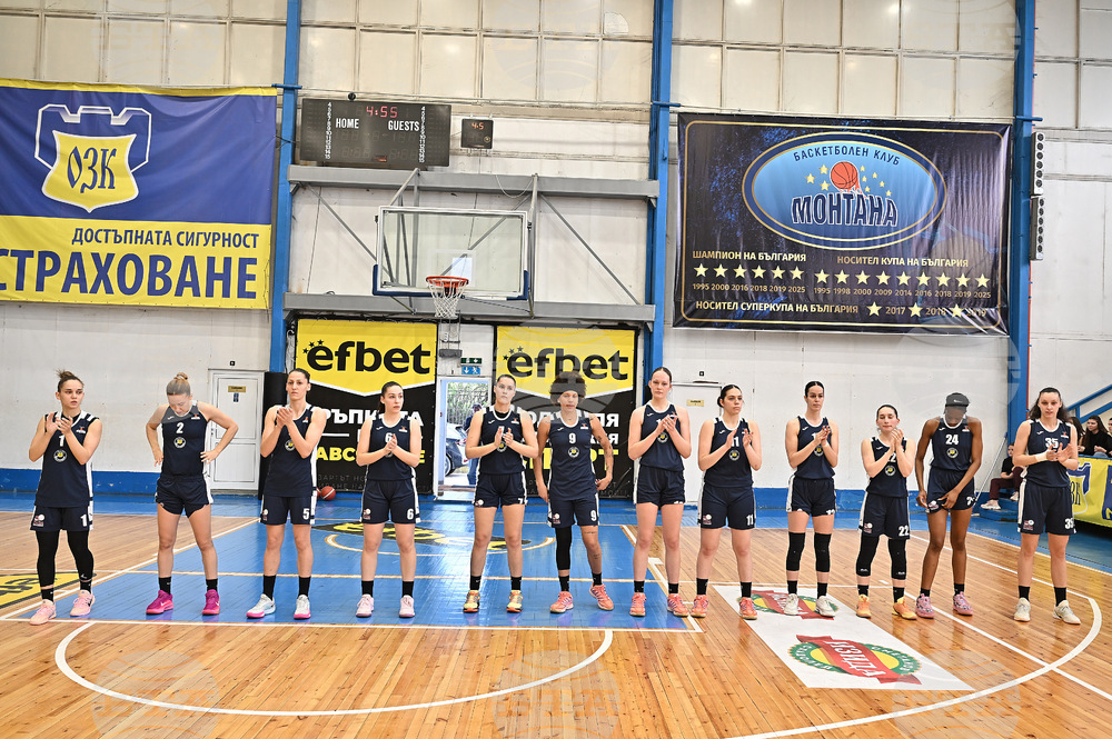 Монтана - баскетбол - финал
