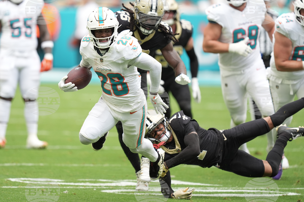 Dolphins Achane Football