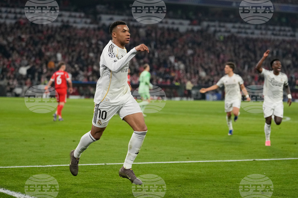 Germany Champions League Soccer