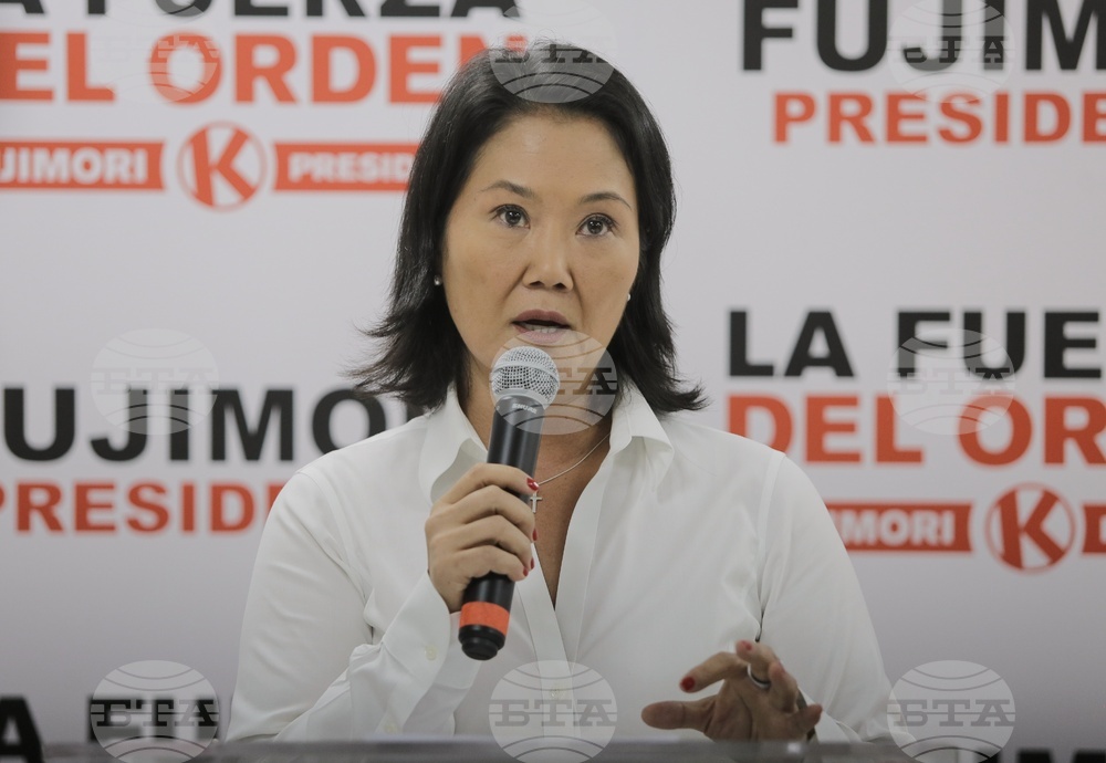 Peru Election