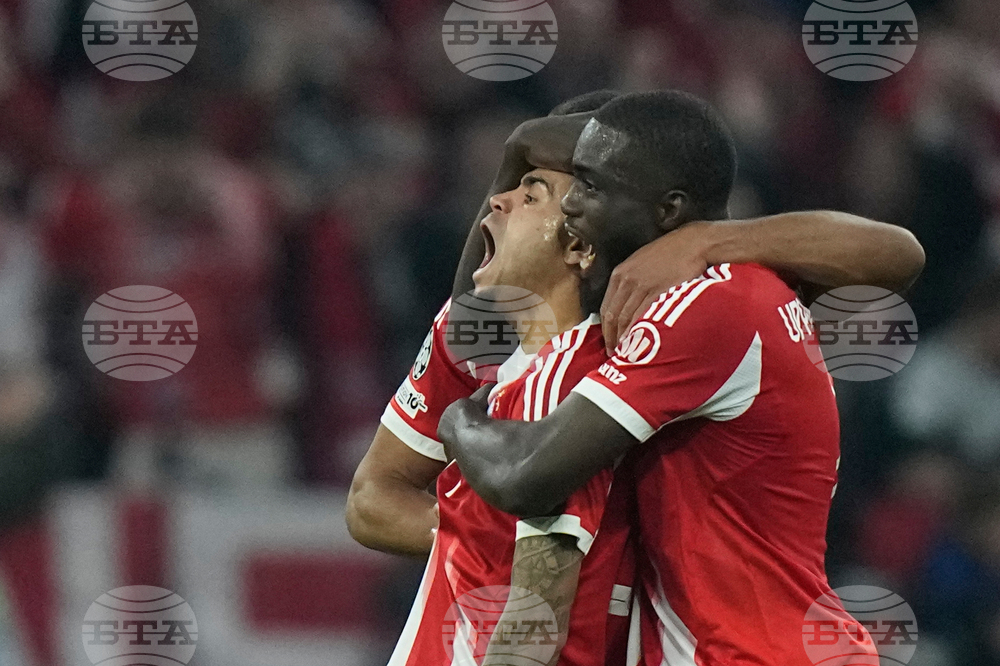 Germany Champions League Soccer