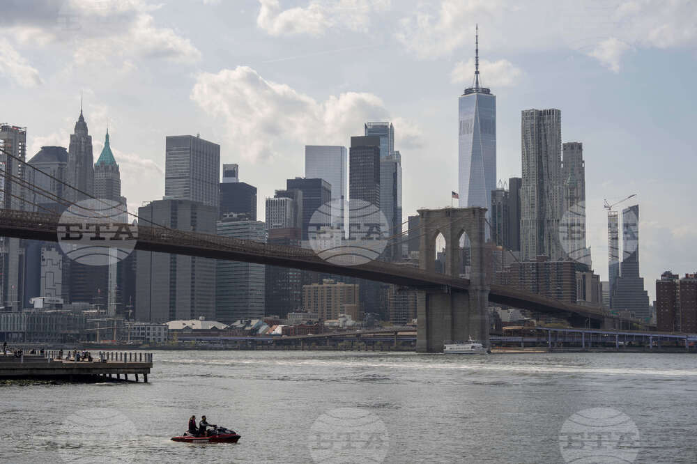 New York Daily Life