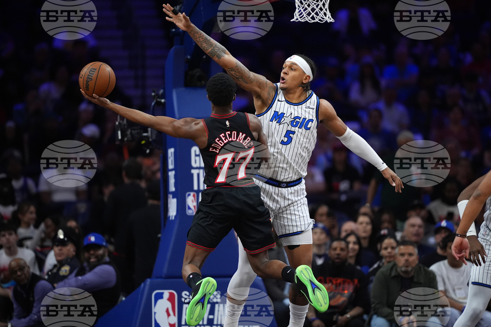 Magic 76ers Basketball