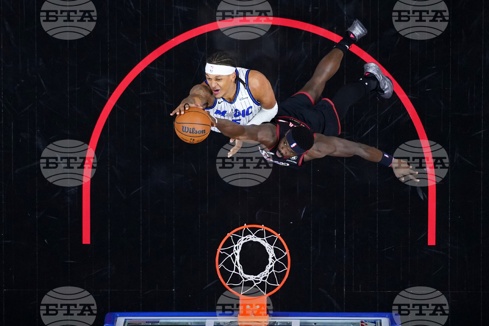 Magic 76ers Basketball