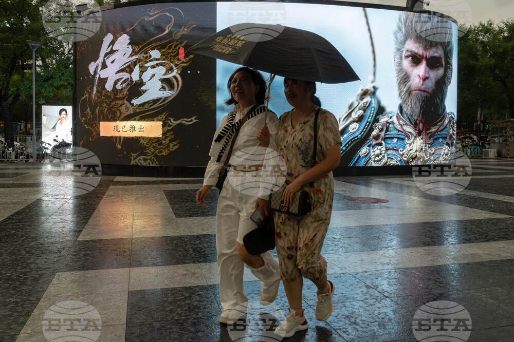China Soft Power