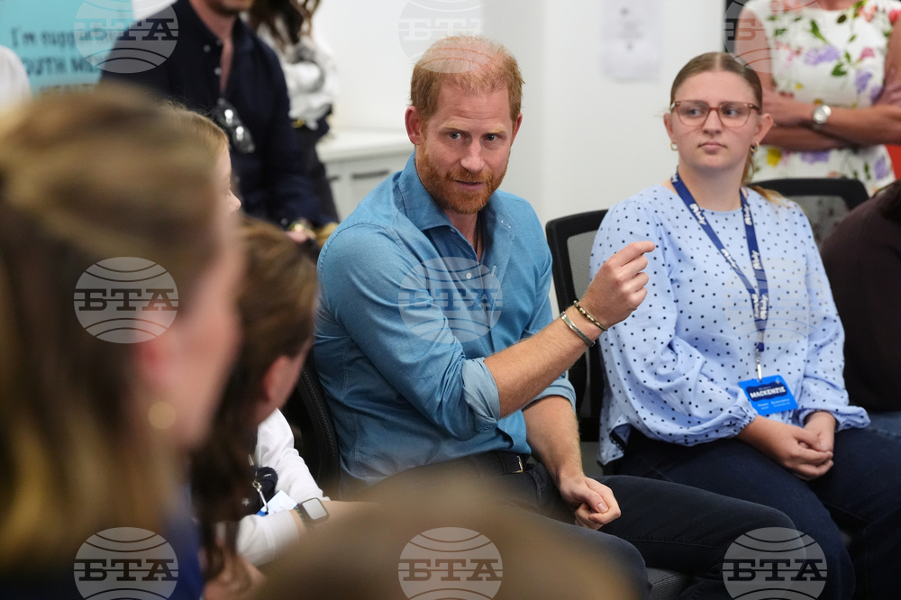 Australia Royals