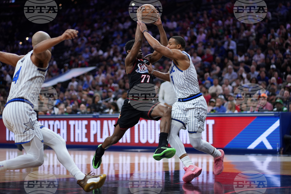 Magic 76ers Basketball