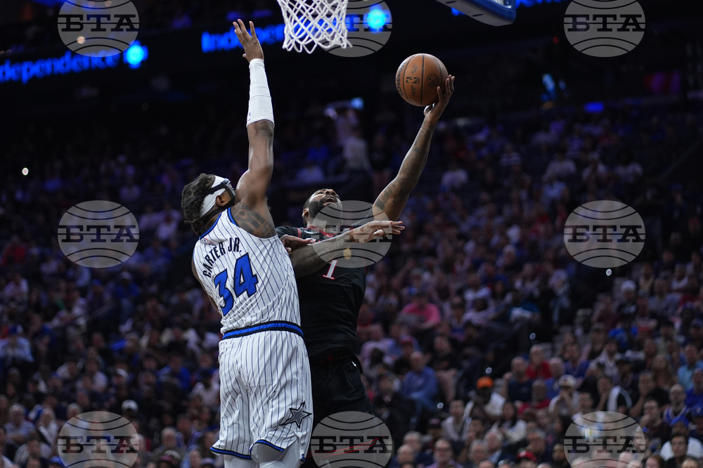 Magic 76ers Basketball