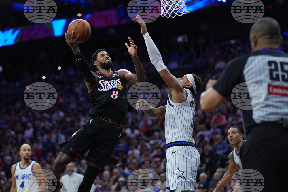 Magic 76ers Basketball