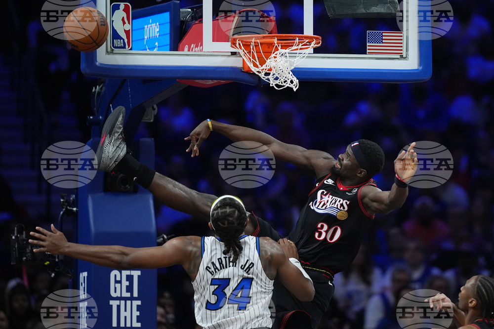 Magic 76ers Basketball