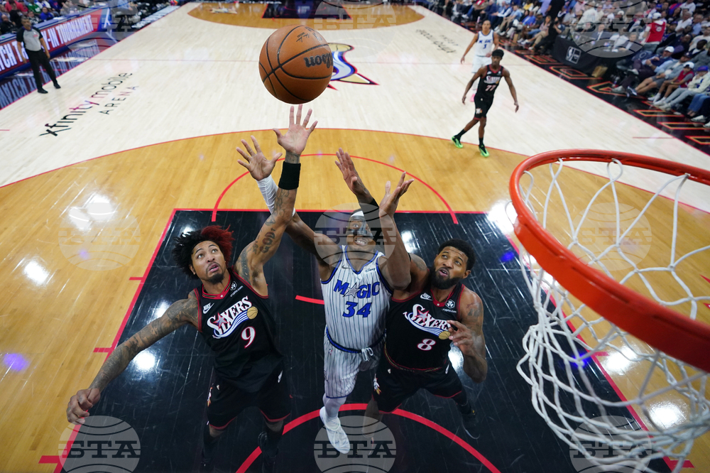 Magic 76ers Basketball