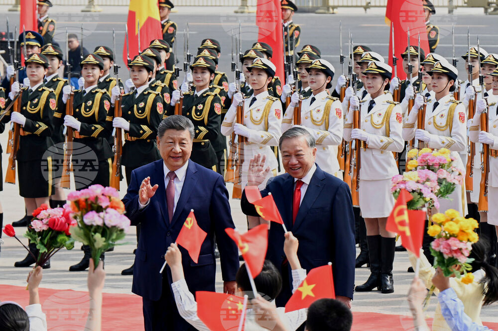 China Vietnam
