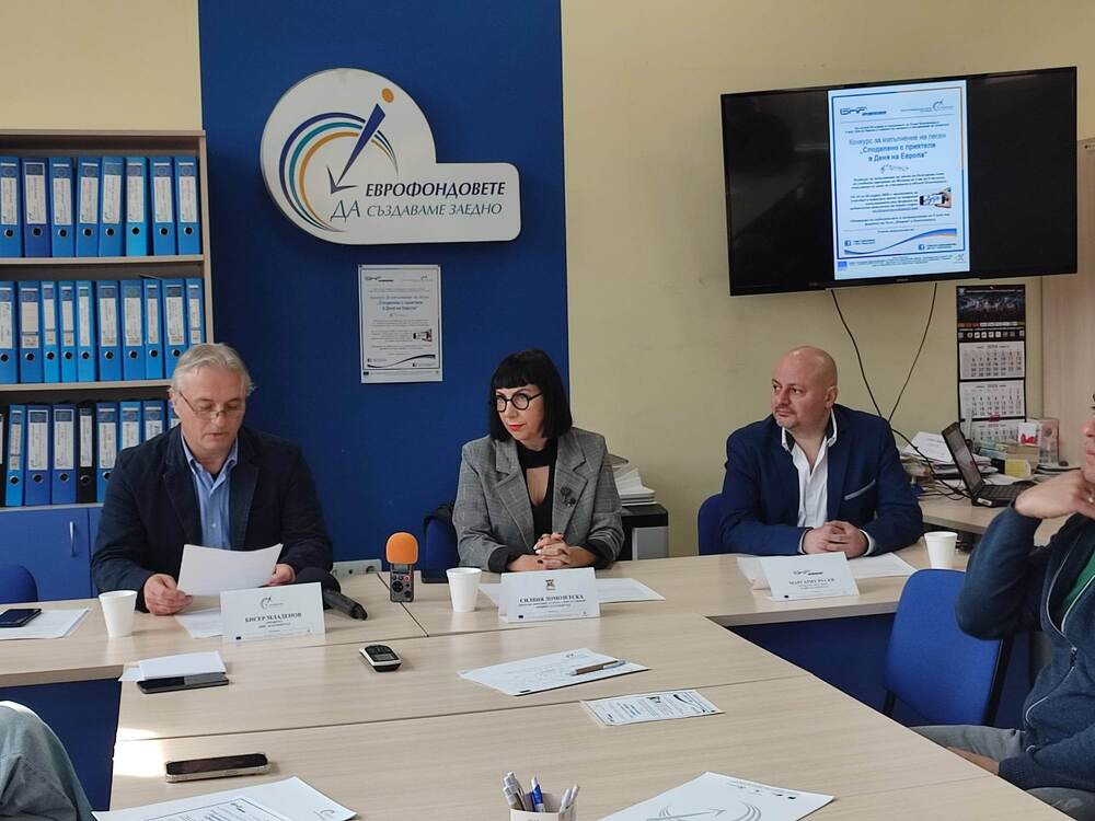 ОИЦ – Благоевград: С конкурс за песен ОИЦ – Благоевград и Радио Благоевград отбелязват Деня на Европа и 50-годишен юбилей