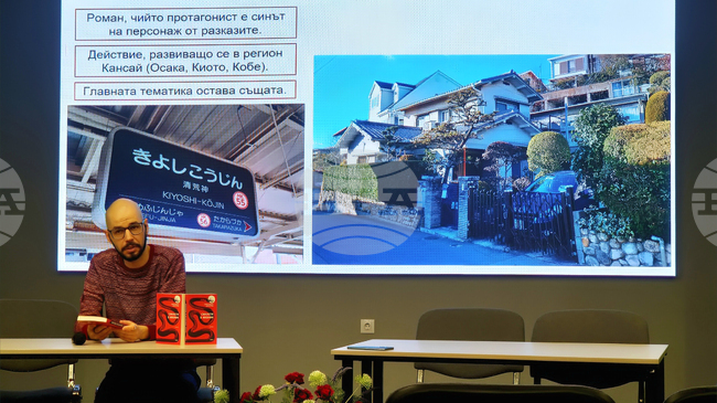 Александър Димитров подготвя роман, свързан с един от героите в сборника му с разкази „Силуети в Япония“