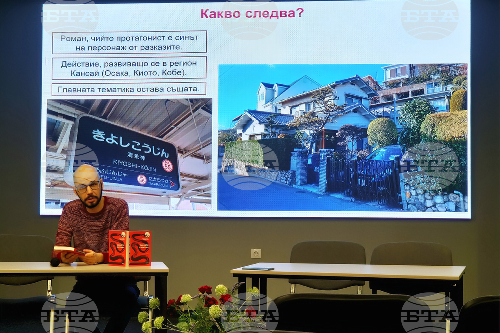 Александър Димитров подготвя роман, свързан с един от героите в сборника му с разкази „Силуети в Япония“