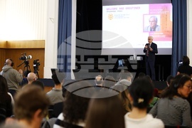 Международен форум „Дигитализация и иновации за културно наследство“