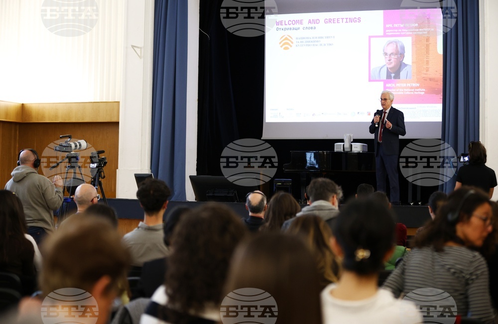 Cultural Heritage Forum Opens in Sofia