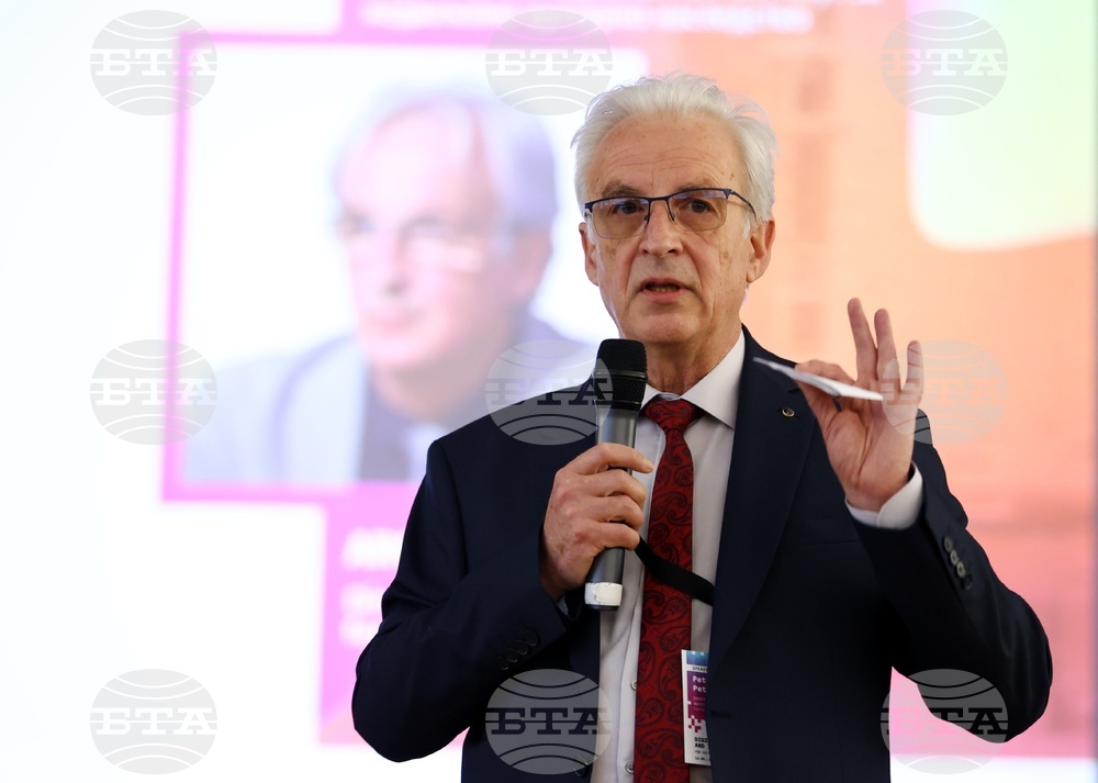 Международен форум „Дигитализация и иновации за културно наследство“