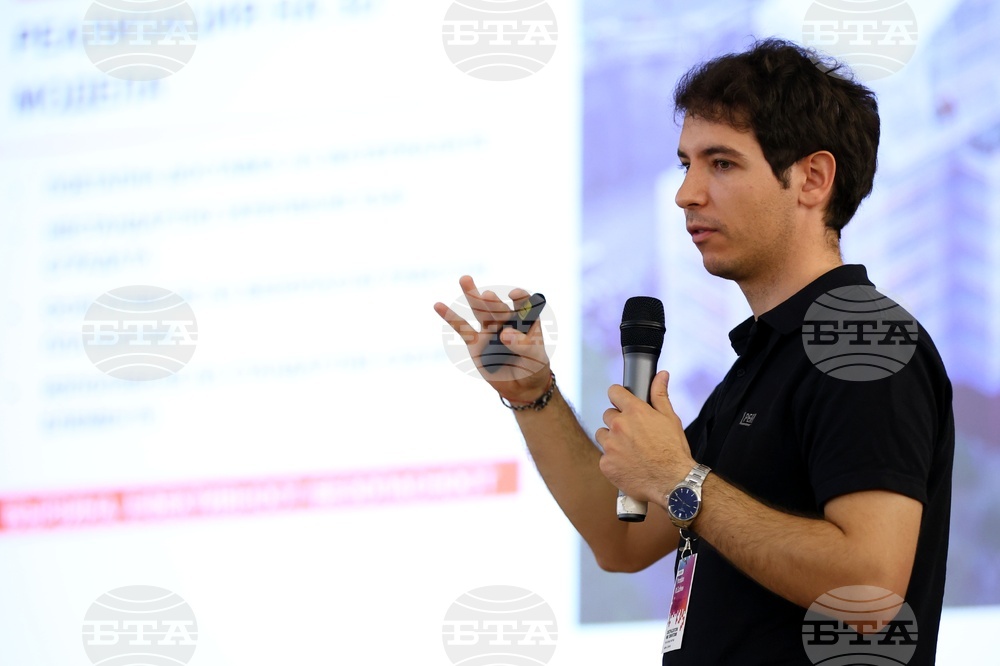 Международен форум „Дигитализация и иновации за културно наследство“