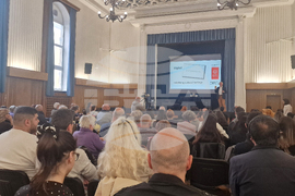 Международен форум „Дигитализация и иновации за културно наследство“