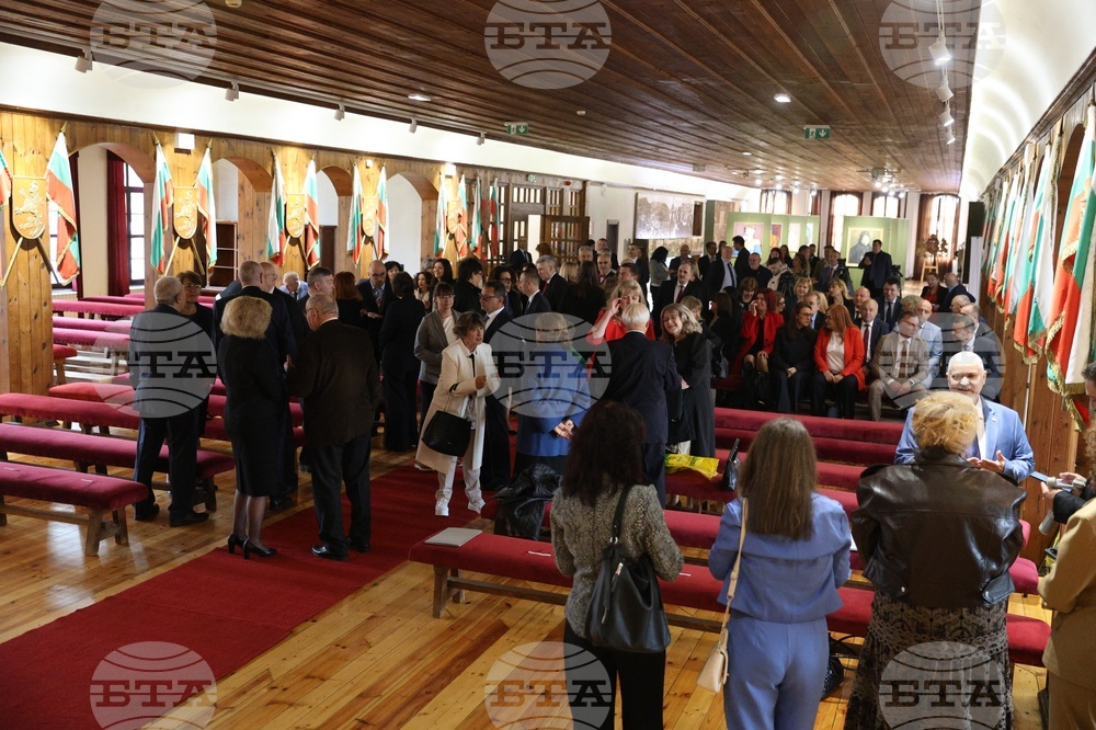 Велико Търново - Ден на българската Конституция - честване