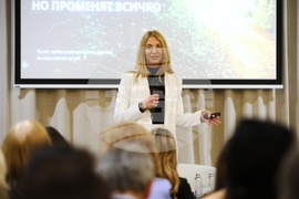 „Отвъд възрастта: силата на таланта“ - форум