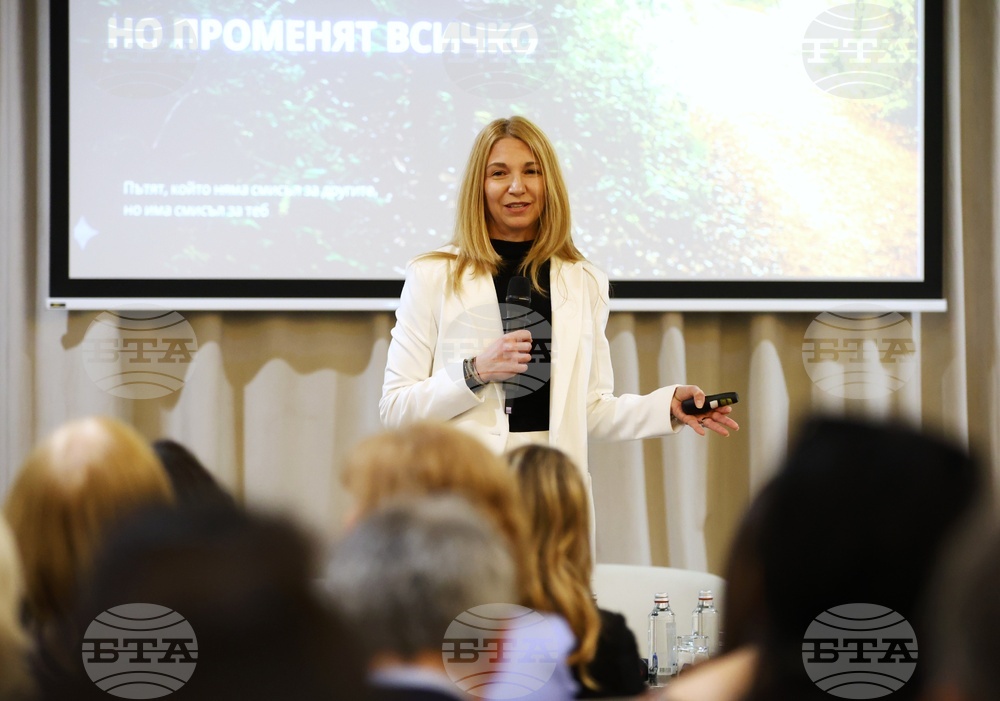 „Отвъд възрастта: силата на таланта“ - форум