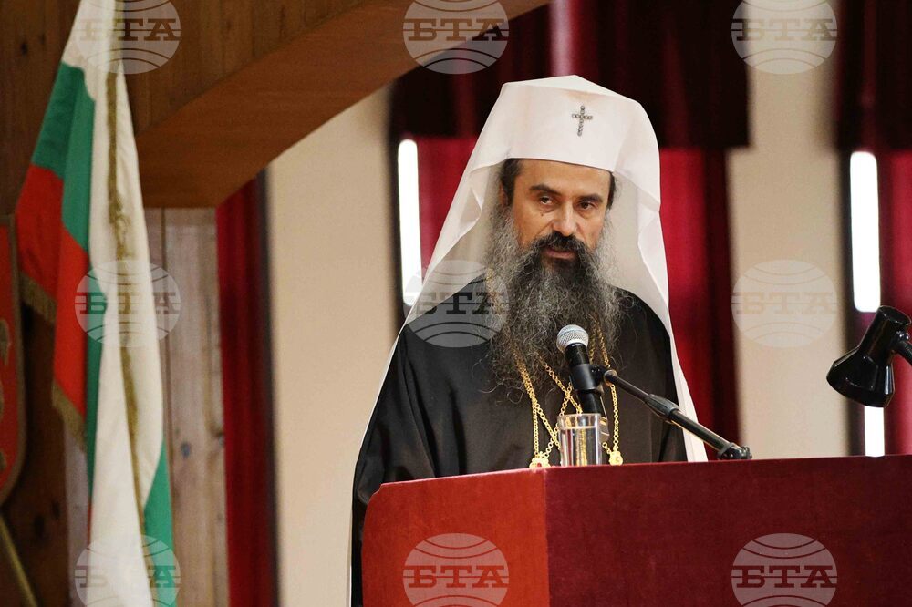 Велико Търново - Ден на българската Конституция - честване - патриарх  Даниил