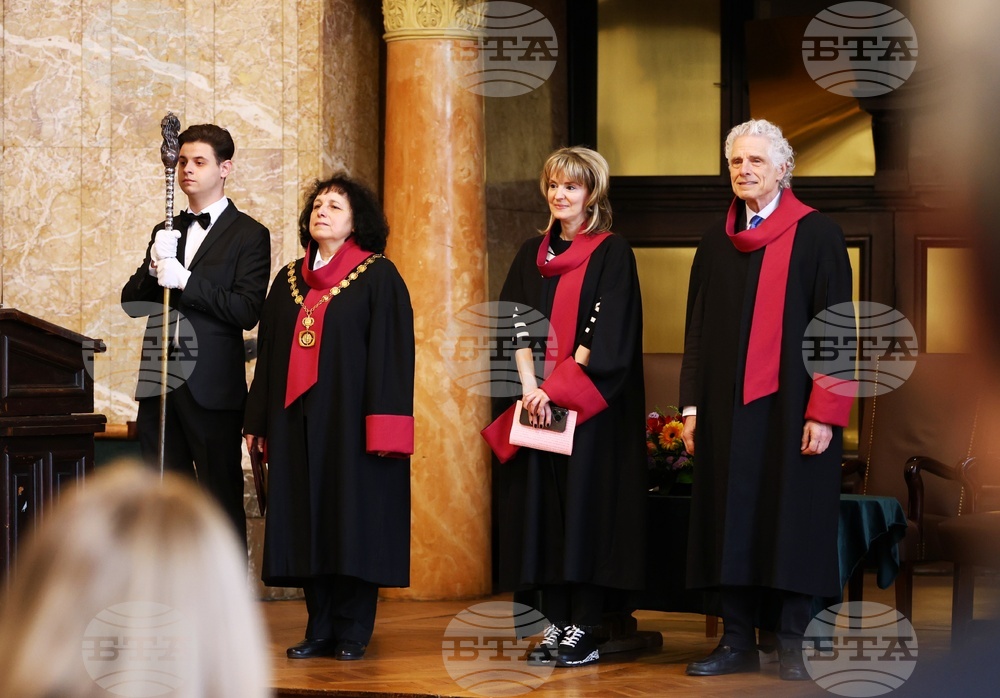 Софийски университет „Св. Климент Охридски“ - Стивън Пинкър - „доктор хонорис кауза“