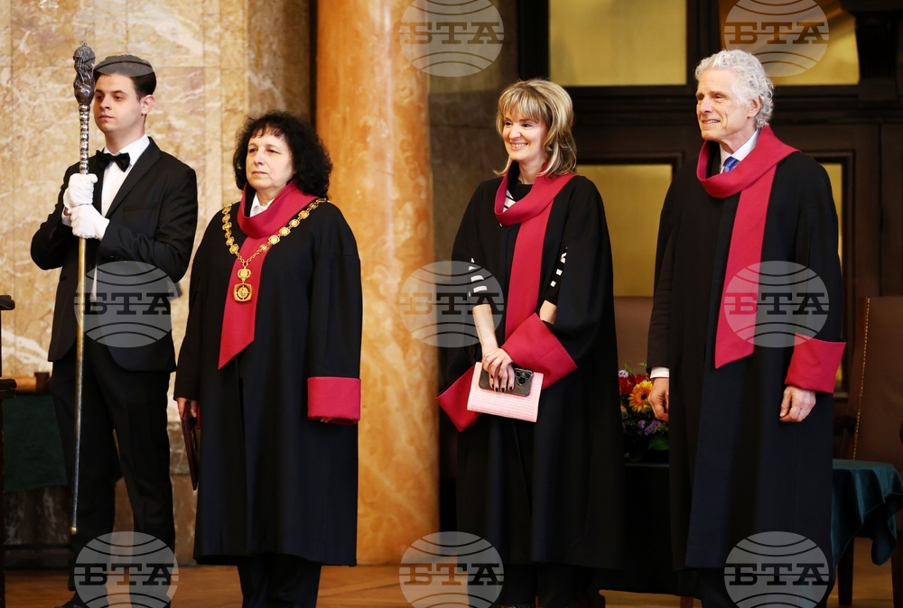 Софийски университет „Св. Климент Охридски“ - Стивън Пинкър - „доктор хонорис кауза“