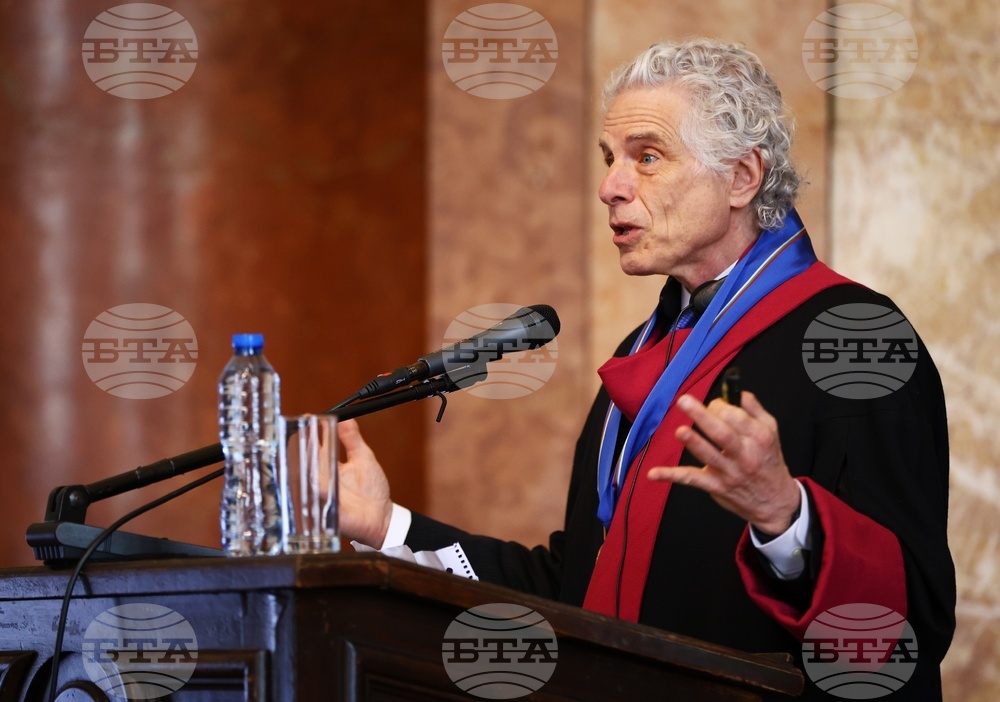 Софийски университет „Св. Климент Охридски“ - Стивън Пинкър - „доктор хонорис кауза“