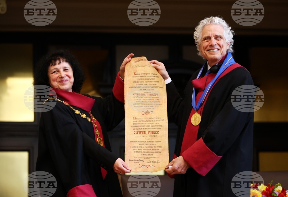 Harvard Prof. Steven Pinker Receives Honorary Doctorate from Sofia University