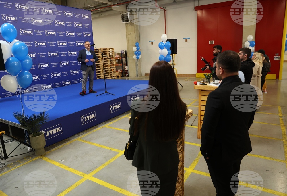 Божурище - Дистрибуционен център на „Юск" (JYSK) - първа копка