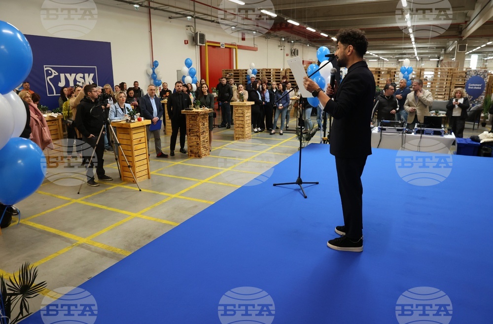 Божурище - Дистрибуционен център на „Юск" (JYSK) - първа копка