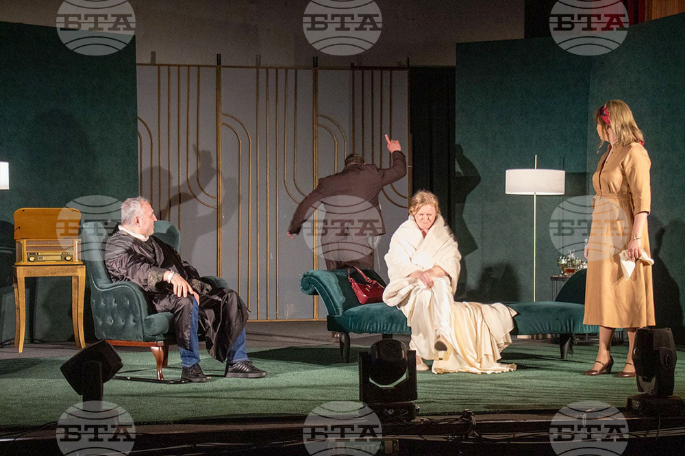 Сърбия - Босилеград - фестивал - Народен театър „Иван Вазов” - постановка