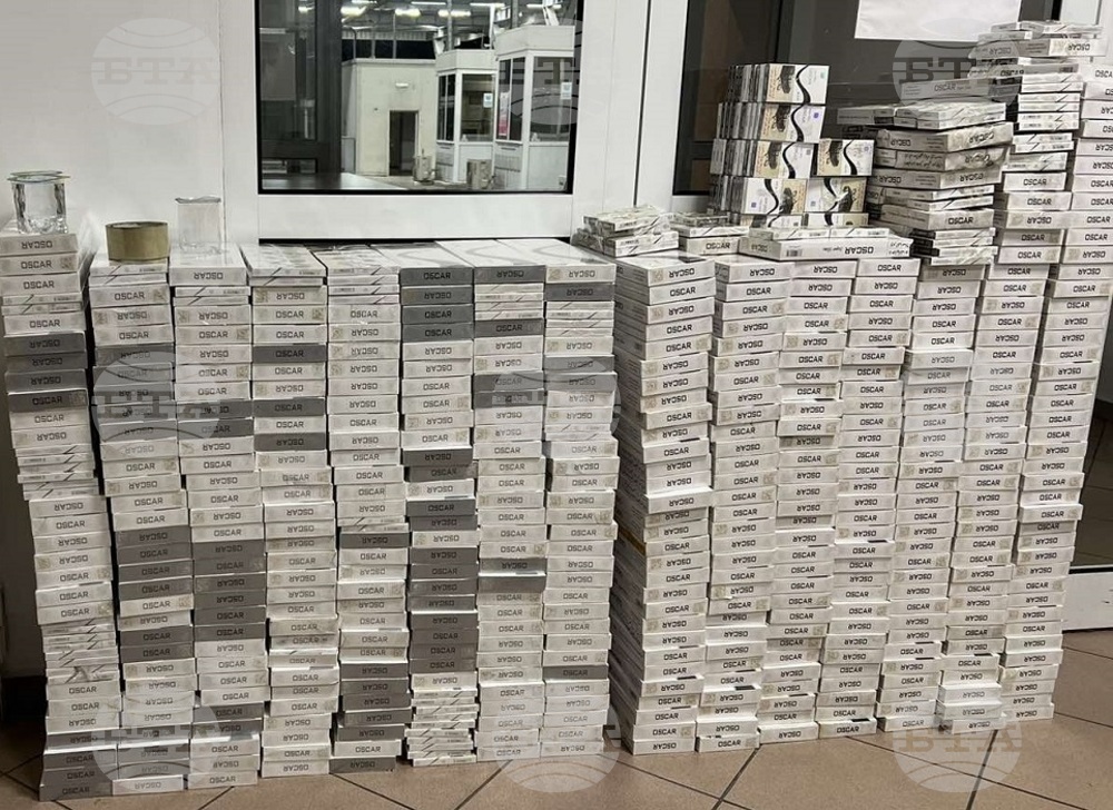 Задържаха близо 5 хил. кутии контрабандни цигари на ГКПП "Лесово"