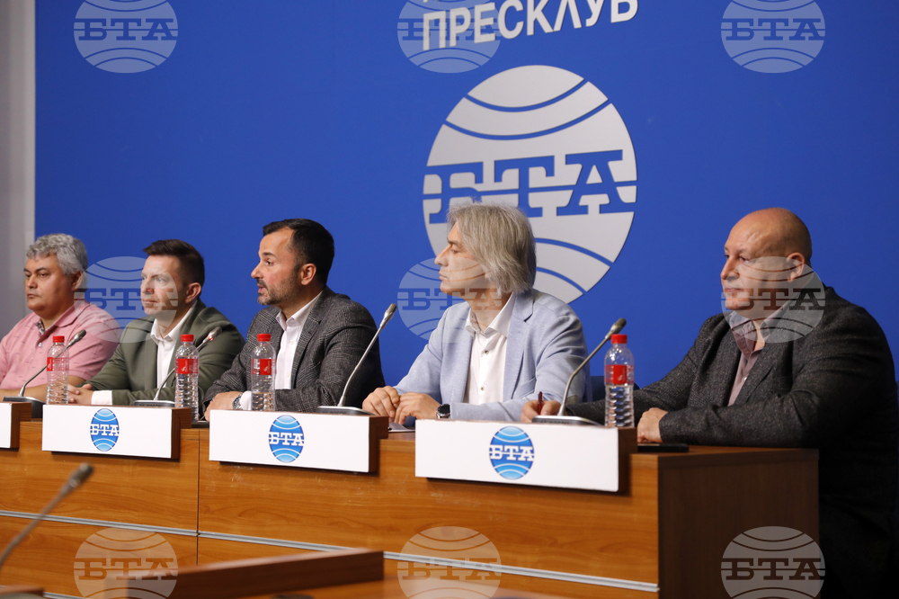 Национален пресклуб на БТА София - Българската асоциация на таксиметровите компании - пресконференция