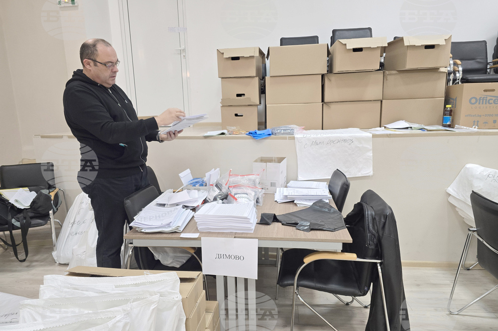 Видин - Районна избирателна комисия - бюлетини и изборни книжа - подготовка