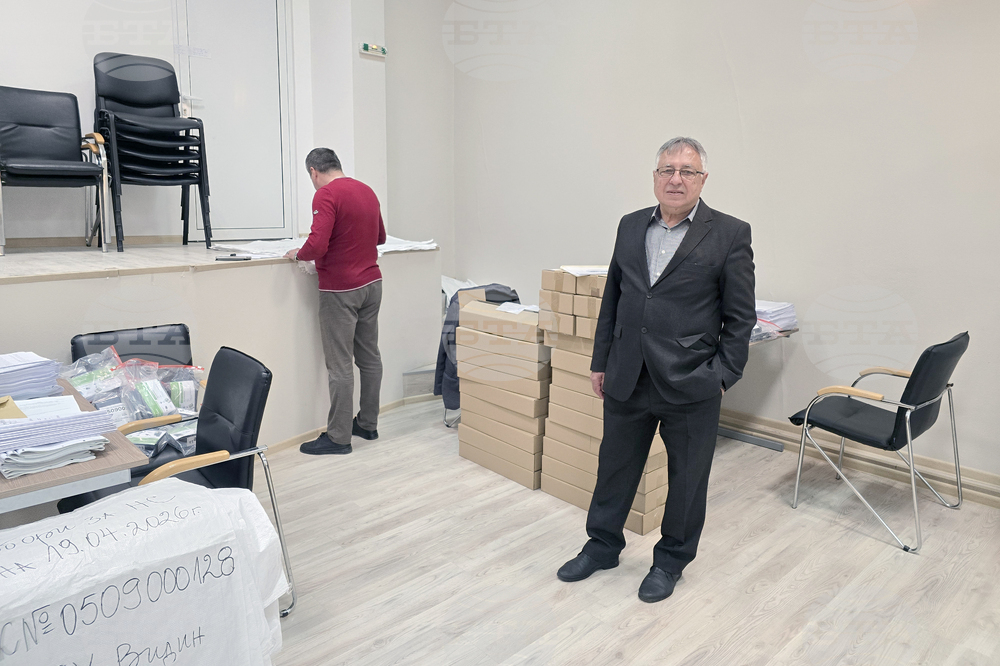 Видин - Районна избирателна комисия - бюлетини и изборни книжа - подготовка