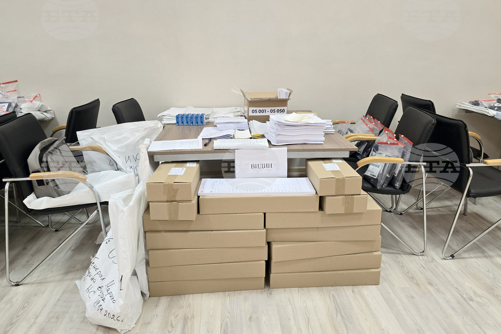 Видин - Районна избирателна комисия - бюлетини и изборни книжа - подготовка